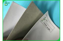 China Recyclable 200G 230G 300G Carton Duplex Board With Grey Back Free Sample supplier