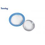 Dtf 1kg 5kg 20 Kg Tpu Powder Hot Melt Powder For Heat Transfer Printing for sale