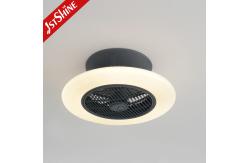 China 20 Inches LED Ceiling Fan With Speaker APP Smart Control Dimmable Light supplier