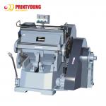 Sliding Bearing Pizza Box 21kw 65m/Min Paper Die Cutters for sale