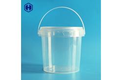 China Custom Labels Plastic Round Food Containers Anti Fake Fully Recyclable supplier