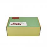 Rigid Fancy Packaging Box For Underwear Stackable Shoe With Uv Logo