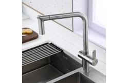 China Angled Spout Smart Touch Kitchen Faucet Pull Out Sprayer Mixer CUPC supplier