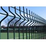 150mm Rectangle Hole 3D Welded Triangle Bends Railway Wire Mesh Fence in garden for sale