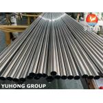 Bright Annealed Sanitary Seamless Tube ASTM A270 TP316L ( 1.4404 ) for sale