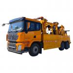 Verify Factory Large Towing Equipment One Tow One Road Assistance Truck 40 Tons for sale