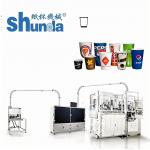 380v Professional Paper Cup Tea Machine Hot Drink Container Making for sale
