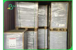 China Paper Printing Offset Printing Paper 53 Gsm - 210gsm Weight Excellent Brightness supplier