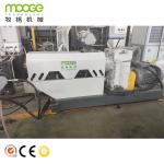 High Capacity Waste Bottles Flakes Plastic Recycling Granulator Hard Tooth Surface Gear Box Granulating Machine for sale