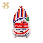 PE OPP 900g 1200g Frozen Food Packaging Bag Plastic Pouch For Packing Turkey Chicken for sale