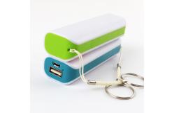 China Plastic 2600MAH Battery Portable Power Bank With Key Chain Gift supplier