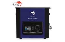 China 0.8mm Shell 80KHz 2.85 Gallon Ultrasonic Cleaning Machine supplier