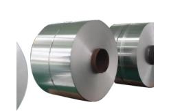 China Ss 304 310 Hrc Hot Rolled Coil 300mm Width JIS Standard supplier