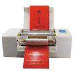 PRY-360C PVC Film Automatic Sheet Hot Foil Printer Machine For Digital Flatbed Paper Cardboard for sale