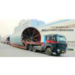 Metallurgy Machine φ 4.5×110m Laterite Nickel-Iron Rotary Kiln for sale