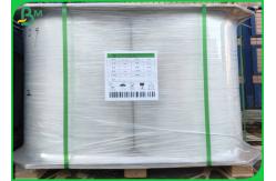 China Decomposable White Kraft Craft 24gram 28gram Straw Wrapping Paper Roll 30mm Width supplier