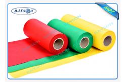 China 100% Polypropylene Tnt / PP Spunbonded Nonwoven Fabric Seasame Dot Pattern supplier