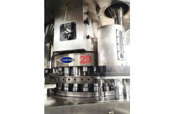 China 55800Pcs/H Pine Pollen Tablet Pill Compressor Machine supplier