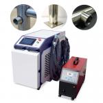 Water Cooled Laser Welding 1500W 2000W Fiber Handheld 4 in 1 Portable Welding Machine For Metal for sale