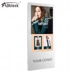 18.5 inch wifi/network version advertising player elevator digital signage for sale