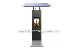 China IP65 Waterproof 21.5in Outdoor Digital Signage With Solar System supplier