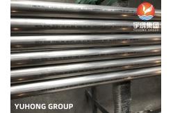 China ASTM A249 TP321 Stainless Steel Welded Tube For Boiler Superheater Heat Exchanger supplier