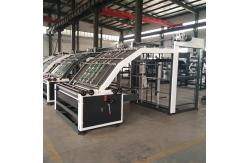 China Corrugated Carton Box Automatic Flute Laminator Machine Precise supplier