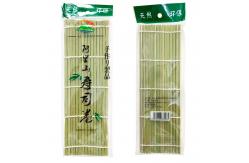 China 27x27cm Bamboo Sushi Rolling Mat Sushi Making Kit For Beginners Customized supplier