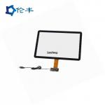 UART Projected Capacitive Touch Screen Overlay 17.3 Inches I2C USB for sale