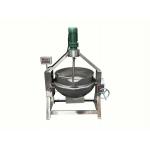 Stainless Steel Food Grade Tilting Syrup Cooker Gas Heating Jacketed Steam Candy Kettle With Mixer for sale
