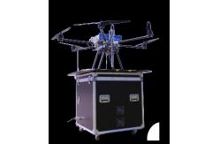 China Equipped With Dual RTK Functions Tethered Uav Relay System supplier