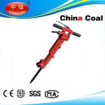 Pneumatic picks TPB-40 for sale