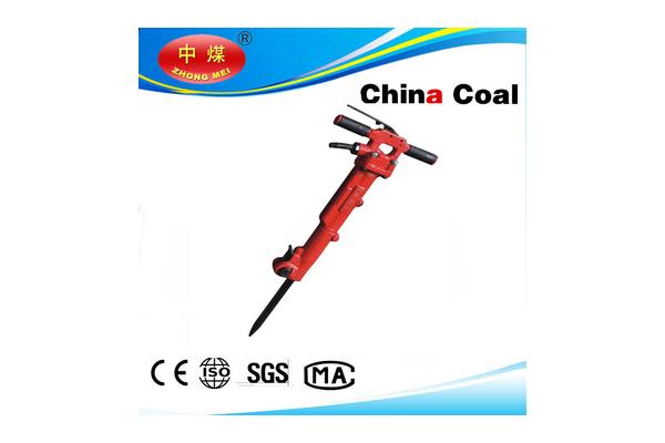 Pneumatic picks TPB-40
