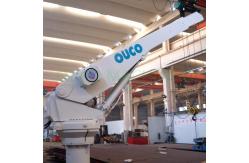 China Easy Maintenance 2T 5M Hydraulic Telescopic Boom Crane supplier