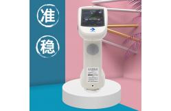 China UV Grating Hunter Lab Spectrophotometer CIE LUV TS7708 With 4mm Apertures supplier