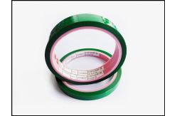 China Payment Term T/T/L/C/Western Union/Paypal - Walgreens Electrical Tape supplier