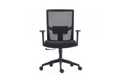 China Modern MID Back Ergonomic Swivel Office Chair With Lumber Support supplier