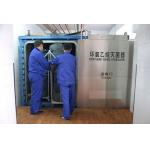 Professional Hospital Disposable Surgical Gown Prevent Cross Infection for sale