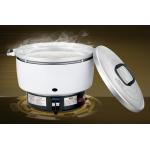 120 People 23 Liter 8KW Commercial Gas Rice Cooker for sale
