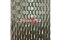 China Q235B Hot Rolled Carbon Steel Checkered Plate ASTM B187 supplier