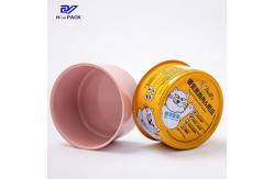 China Customizable Rust Proof Pet Food Can Silver Round Tins With Lids supplier
