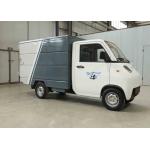 4 Way 5 Way Rural Garbage Transfer And Removal Cleaning Vehicle 30-50Km/H for sale