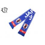 Fleece Digital Printed Sublimation Scarf National Team For Adult for sale