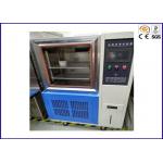 TEMI 880 Temperature And Humidity Controlled Chambers With LCD Touch Screen