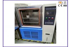 China TEMI 880 Temperature And Humidity Controlled Chambers With LCD Touch Screen supplier