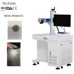 High Frequency Modulation MOPA Fiber Laser Marking Equipment Quasi Continuous Wave Effect for sale
