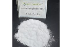 China Industrial Grade Sodium Hexametaphosphate chemical materials for Industrial use supplier