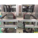 320mm Width 7'' Touch Screen Granule Packing Machine For Pillow Bag