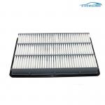 MD404850 Car Engine Air Filters For Mitsubishi Pajero V73 2003-2014 V93 3.0L 2006 for sale