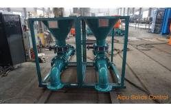 China Horizontal Hopper Well Drilling Jet Mud Mixer Explosion Proof supplier